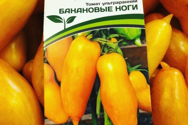 Ссылка кракен не работает