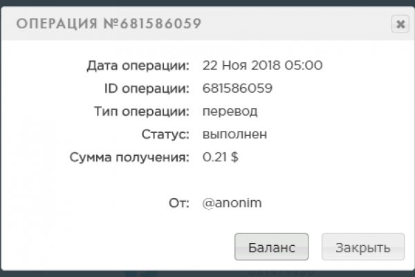 Почему сегодня не работает площадка кракен