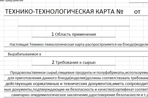 Кракен зеркало krk store com