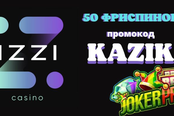 Почему не работает кракен сегодня