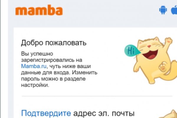 Кракен что за сайт