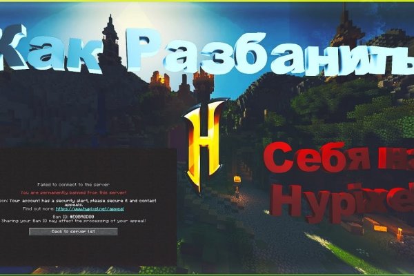 Магазин кракен даркнететамбов
