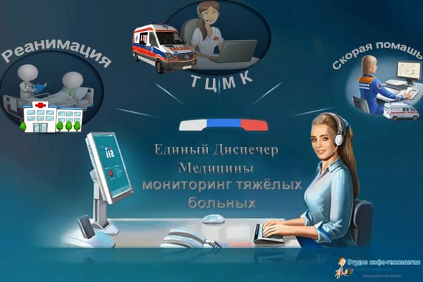 Кракен сайт store