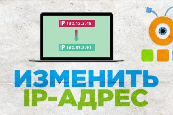 Как зарегистрироваться на кракене из россии