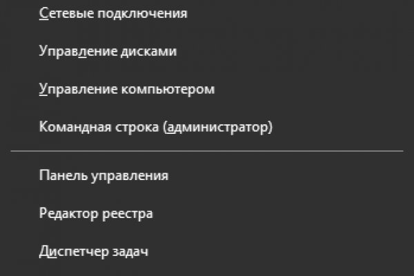 Что такое кракен маркетплейс в россии