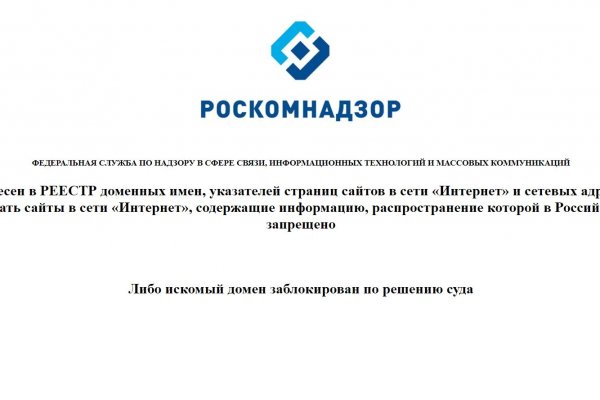 Kraken вход зеркало