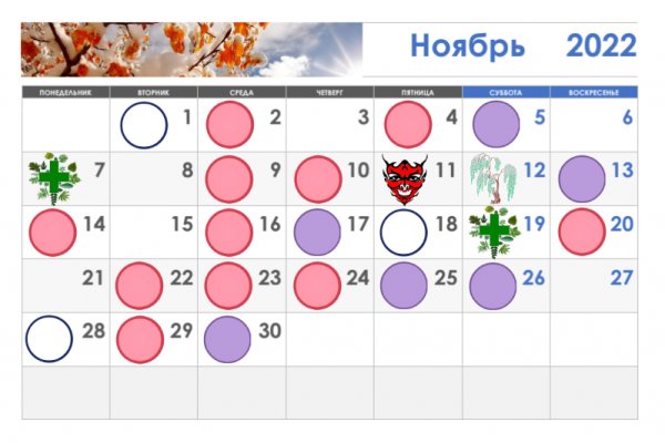 Кракен магазин vk2 top