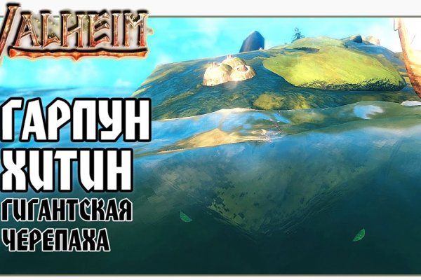 Что продает маркетплейс кракен