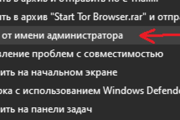 Кракен сайт 1kraken me официальный