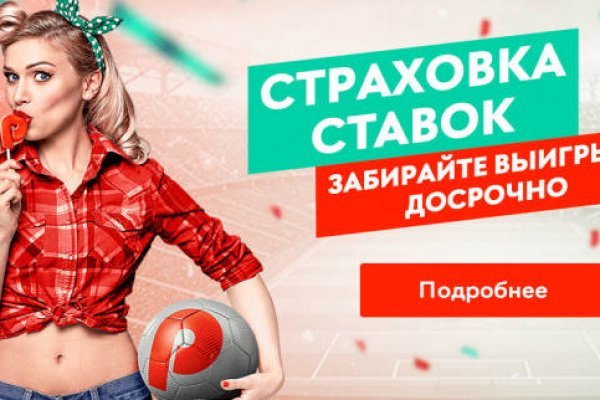 Кракен магазин vk2 top