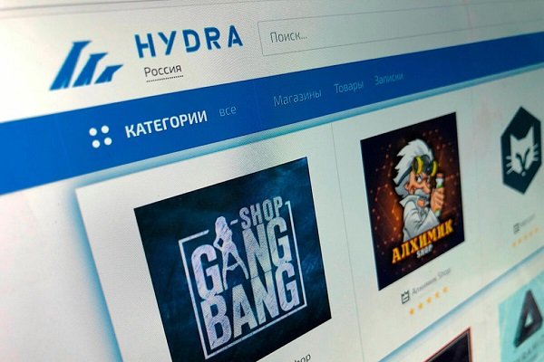Кракен шоп нарк