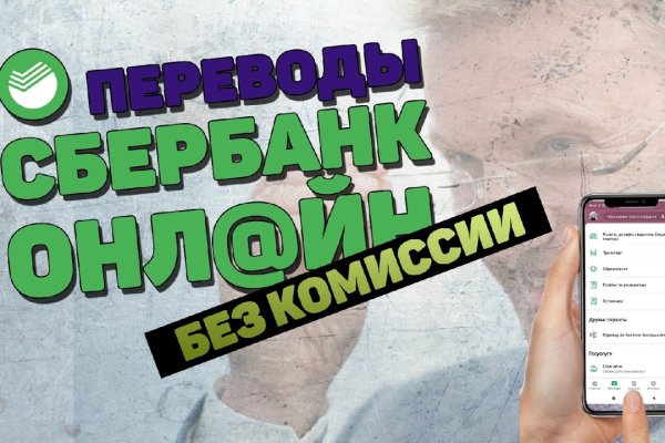 Кракен 15 сайт