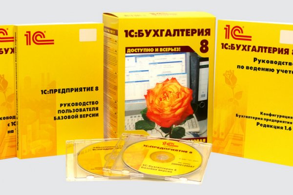 Kraken clear ссылка