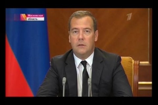 Что продает маркетплейс кракен