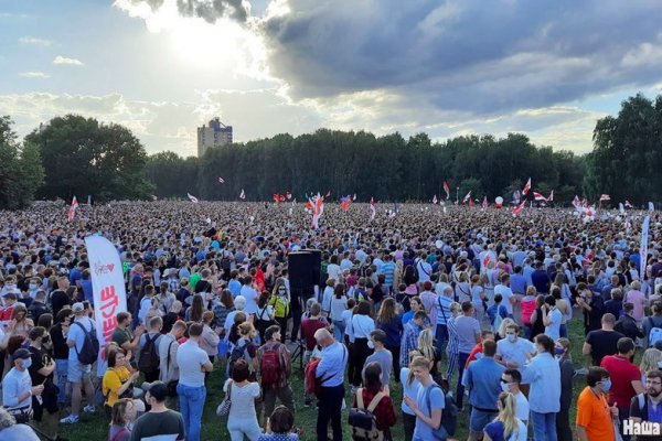 Проблемы со входом на кракен