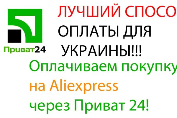 Kraken наркотики сайт