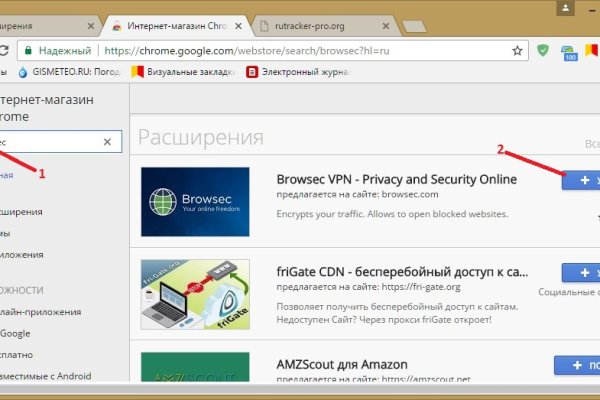Кракен сайт даркнет зеркало