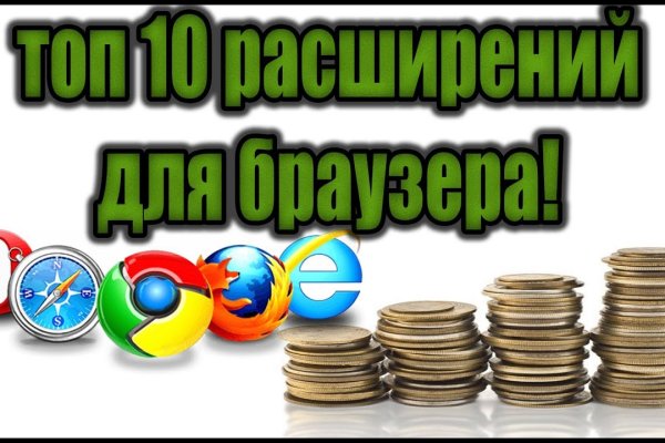 Кракен маркет kr2web in