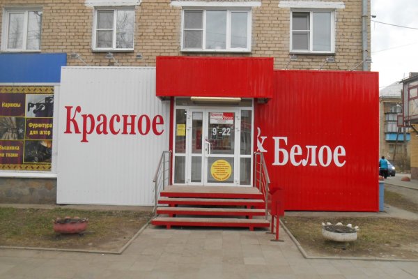 Кракен сайт 2krnk cc