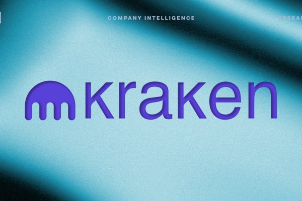 Kraken сайт покупок