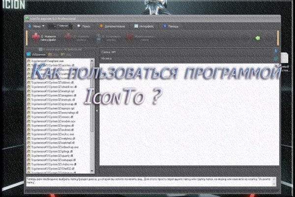 Kraken tor ссылка kraken014 com