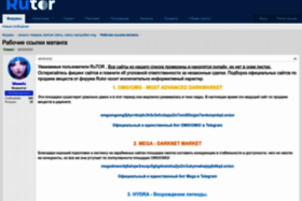 Кракен сайт kr2web in официальный ссылка