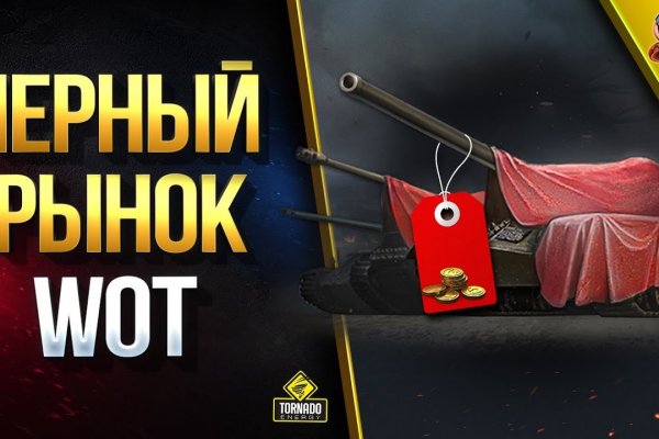 Кракен действующая ссылка
