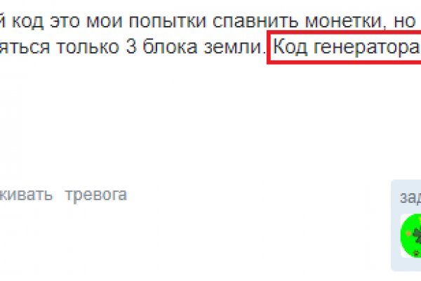 Площадка кракен kraken clear com