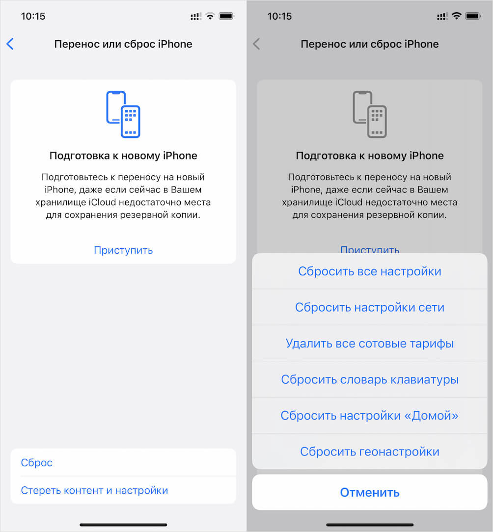 Взломанный аккаунт кракен