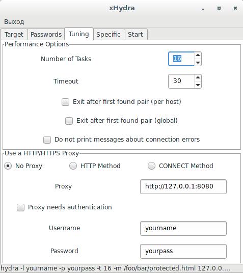 Маркетплейс кракен kraken darknet top