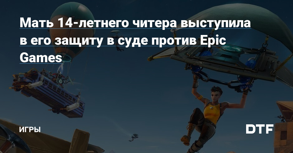Восстановить аккаунт на кракене